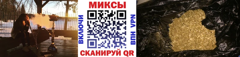 Купить  Нариманов  Бутират BDO 33% 