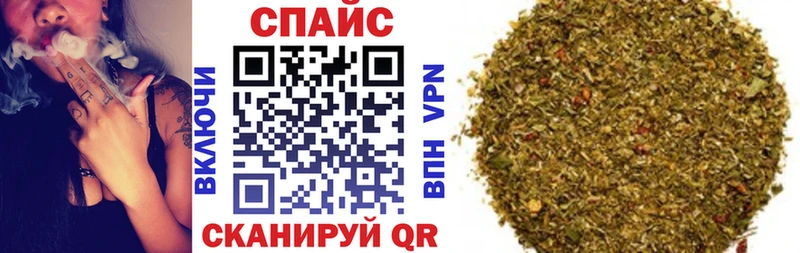 Бутират 1.4BDO Нариманов
