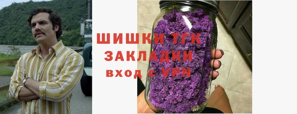 кокаин перу Мегион