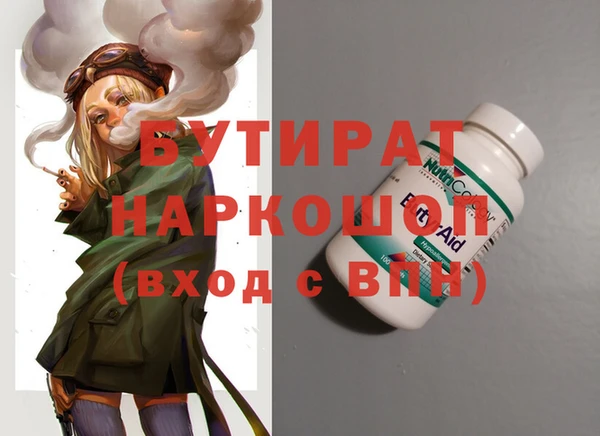 mix Медвежьегорск