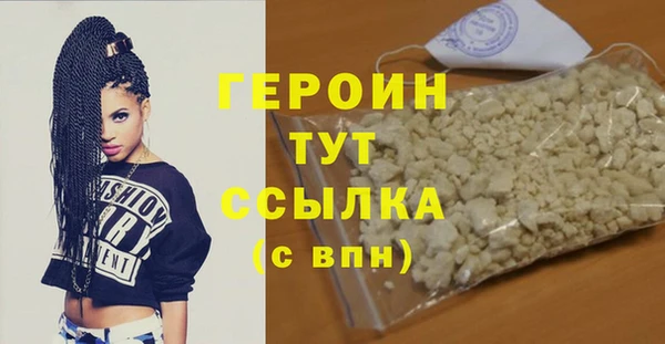 кокаин перу Мегион