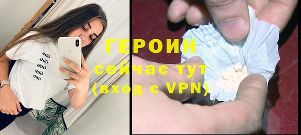 mix Медвежьегорск