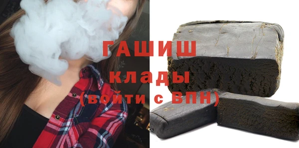 mix Медвежьегорск