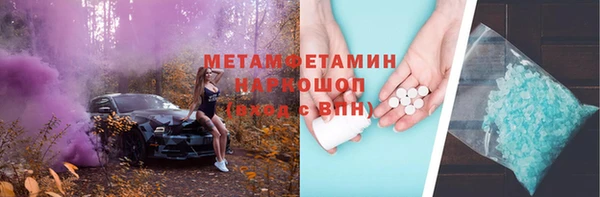mix Медвежьегорск