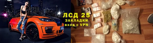mix Медвежьегорск