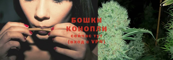 mix Медвежьегорск