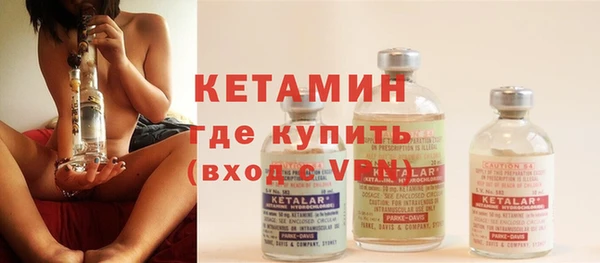 кокаин перу Мегион