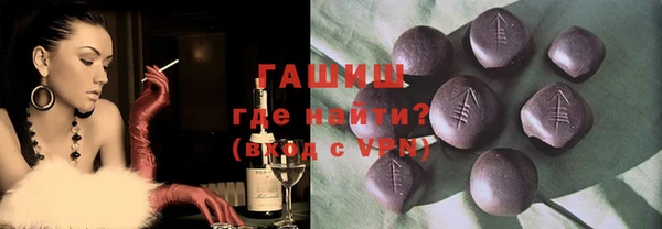 mix Медвежьегорск