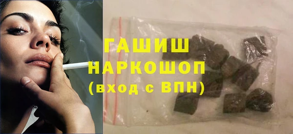 кокаин перу Мегион