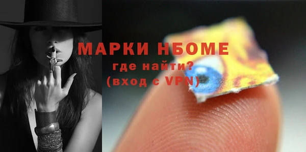 mix Медвежьегорск