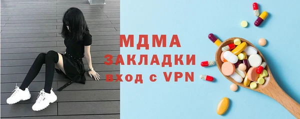 кокаин перу Мегион