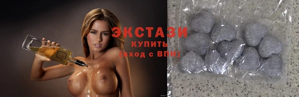 кокаин перу Мегион