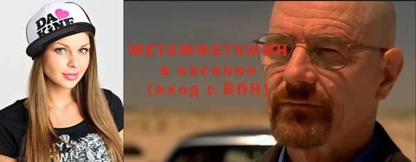 кокаин перу Мегион