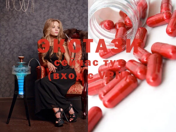 mix Медвежьегорск