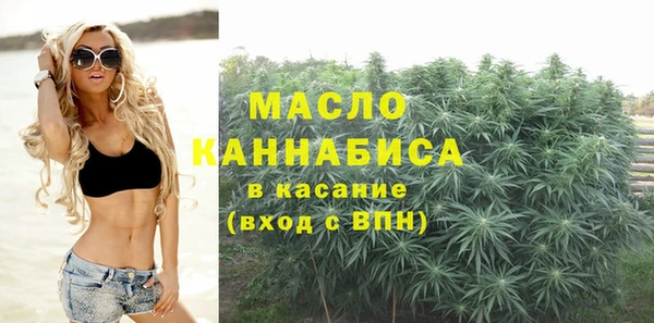 mix Медвежьегорск