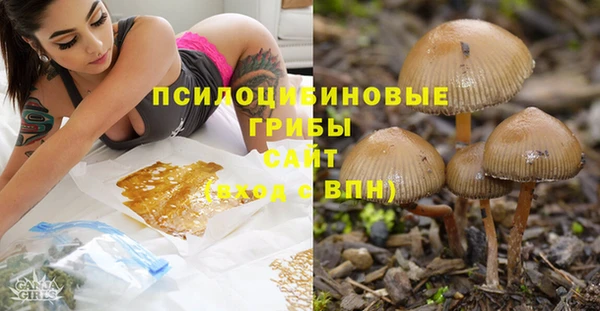 кокаин перу Мегион