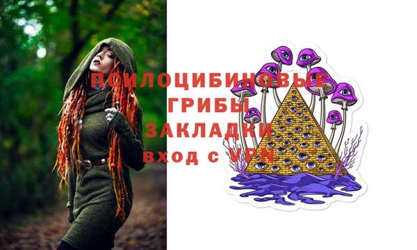 кокаин перу Мегион