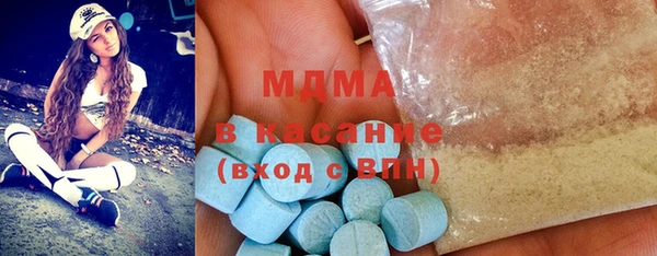 mix Медвежьегорск