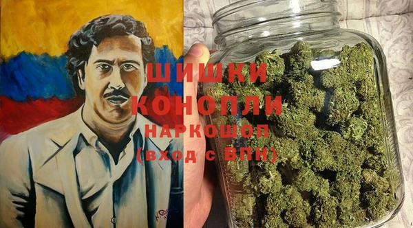 кокаин перу Мегион