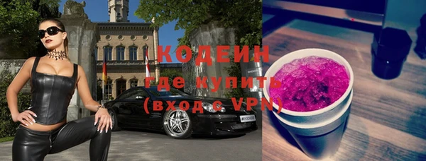 mix Медвежьегорск