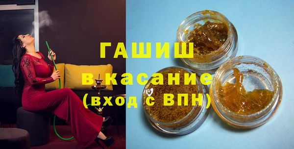 кокаин перу Мегион