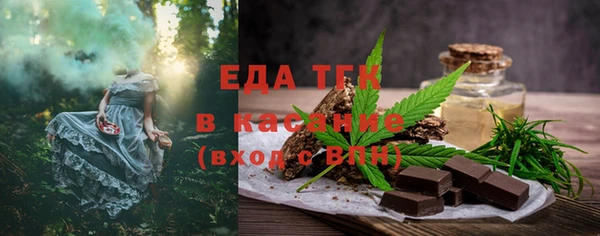кокаин перу Мегион