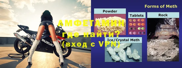 mix Медвежьегорск