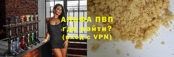 mix Медвежьегорск