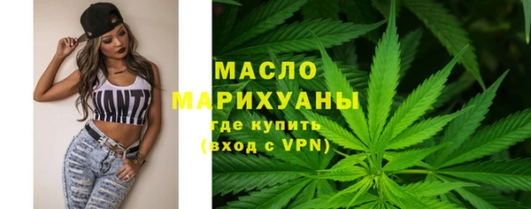 mix Медвежьегорск