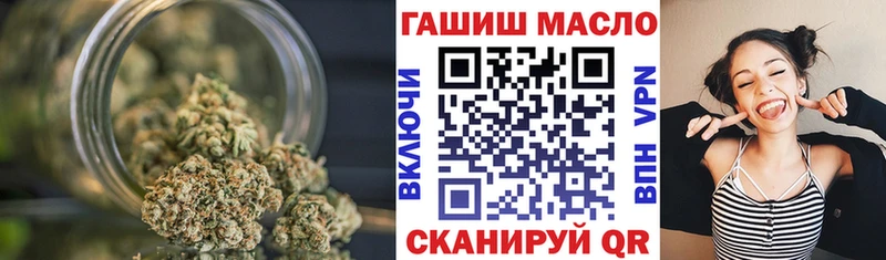 Купить  Нариманов  Дистиллят ТГК концентрат 