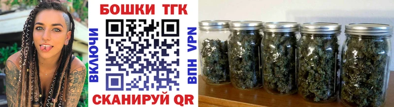 Канабис VHQ  Купить  Нариманов 