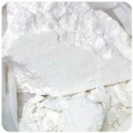 Кокаин Перу  Cocaine Peru VHQ в Нариманове