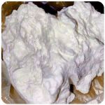 Кокаин Боливия Cocaine Bolivia  VHQ 97,1% в Нариманове