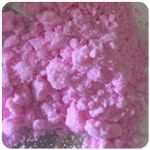 Кокаин Венесуэла  розовый  (Cocaine Venezuela)  VHQ 98.9%  в Нариманове